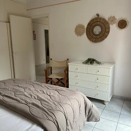 Domaine Des Mimosas Apartamento Argelès-sur-Mer